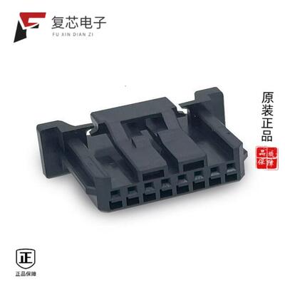 全新正品IMSA-13103S-08Y500|IMSA-13103S-08Y501