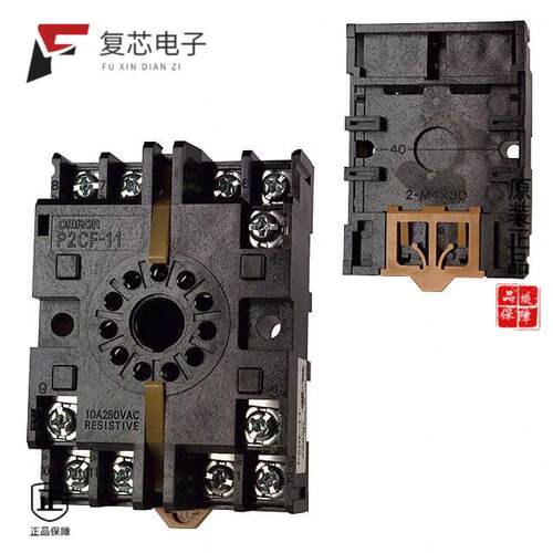 全新正品P2CF-11|P2CF-08-E|P2DN-15.7-100S