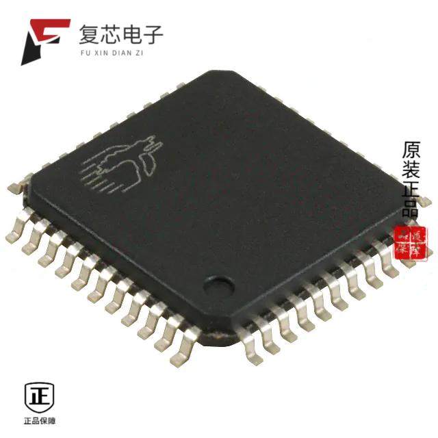 原厂正品CY8C27543-24AXI全新IC MCU 8BIT 16KB FLASH