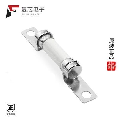 全新正品0828015.ZXISOP|0828020.UXTHP|0828020.ZXISOP