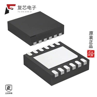 原厂正品STOD13ASTPUR全新IC REG AMOLED DISPLAY 2OUT