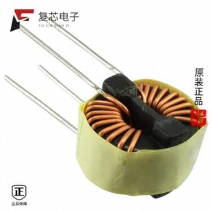 7111 2LN RC全新CMC 850UH 原厂正品