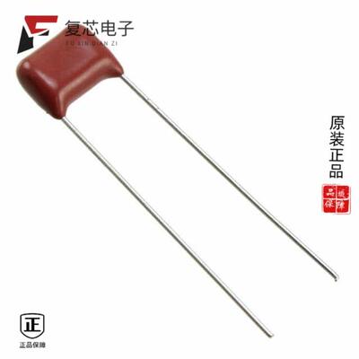 ECQ-E2103JF全新CAP FILM 10000PF 5% 250VDC RAD原