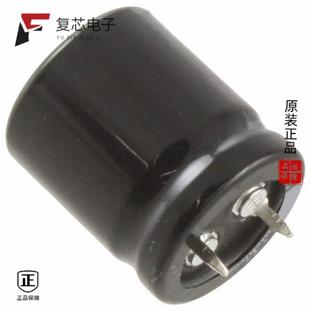 LGU2G101MELA全新CAP 400V ALUM 20% 100UF 原厂正品