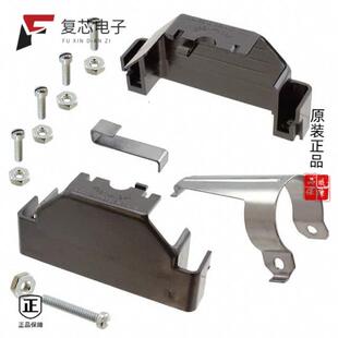 249 000 2237 4518 4501 001 全新正品