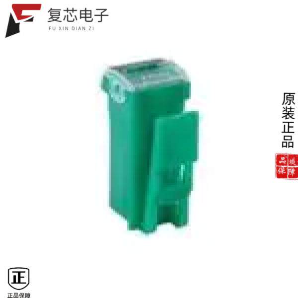 原厂正品FLN-30全新FUSE AUTO 30A AUTO LINK