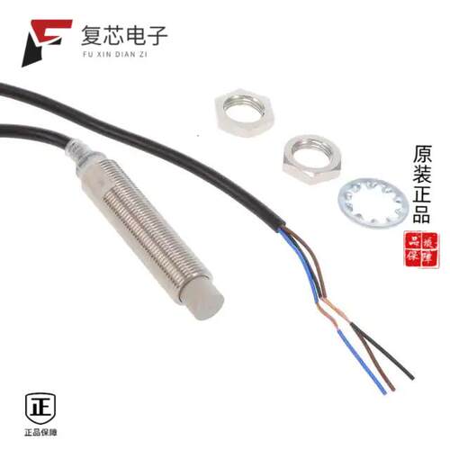 全新正品E2E-X5MB2L12 2M|E2E-X5MB2L12 5M|E2E-X5MB212-R 5M