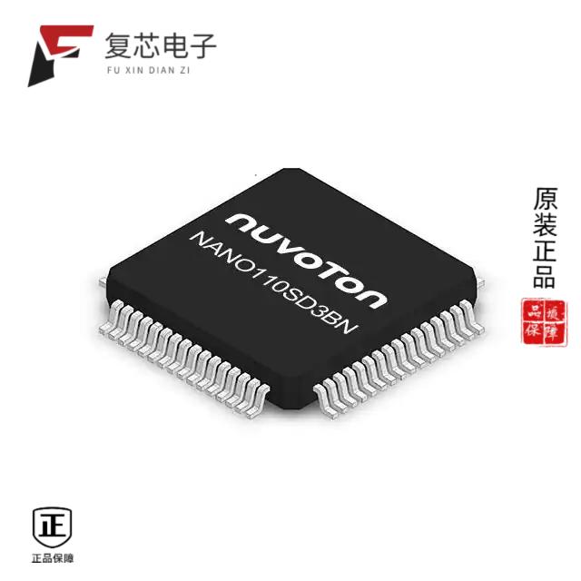 原厂正品NANO110SD3BN全新IC MCU 32BIT 64KB FLASH 64