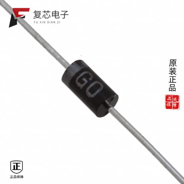 原厂正品EG01V1全新DIODE GEN PURP 400V 700MA AXIAL