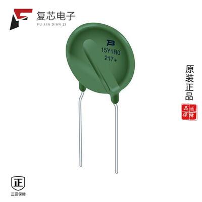 全新正品BN-LG15Y400MYB|BN-LG15Y470MYB|BN-LG15Y4R0MYB