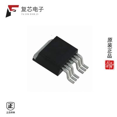 原厂正品IPB017N10N5LFATMA1全新MOSFET N-CH 100V 180