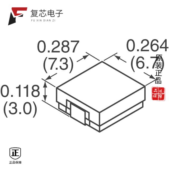 原厂正品FP3-1R5-R全新FIXED IND 1.5UH 5.78A 13.1 MO