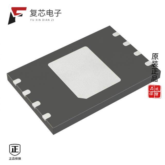 原厂正品MX35LF2G24AD-Z4I全新IC FLASH 2GBIT SPI 120