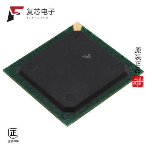 全新正品MPC5534MZQ80|MPC5553MVZ132|MPC5553MVR132