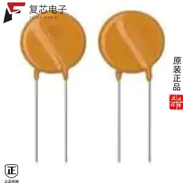 原厂正品VDRH20X550BSE全新VARISTOR 910V 10KA DISC 2