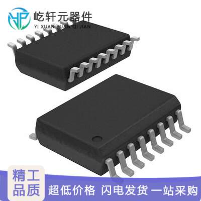 MAX4602EWE+T｜原装 IC SWITCH QUAD SPST 16SOIC｜芯片