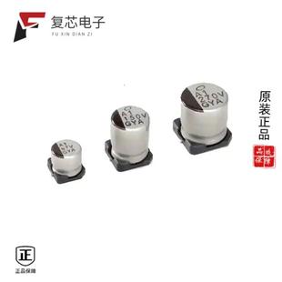 GYA1J220MCQ1GS全新CAP 20% ALUM 22UF POLY 原厂正品