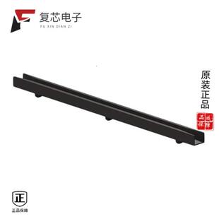 RDC ROFSP 250 SCHS 全新正品