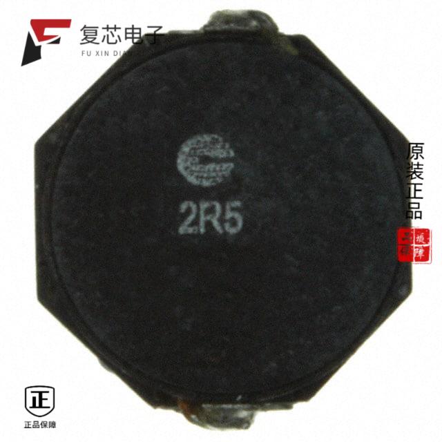 原厂正品SD8328-2R5-R全新FIXED IND 2.5UH 6.6A 15.6M