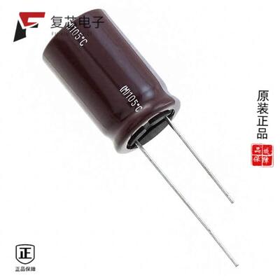 EKZN630ELL102ML25S全新CAP ALUM 1000UF 20% 63V