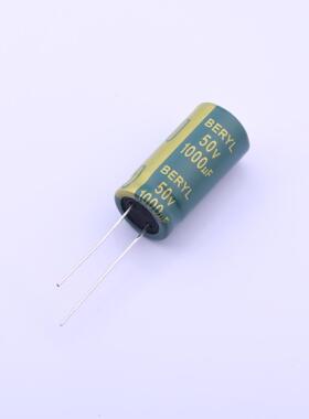 原厂正品RC050M102LO13*25TH-2A1E全新1000uF ±20% 50V