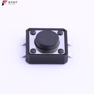 原厂正品TSA123G50-250全新轻触12*12*5 250gf