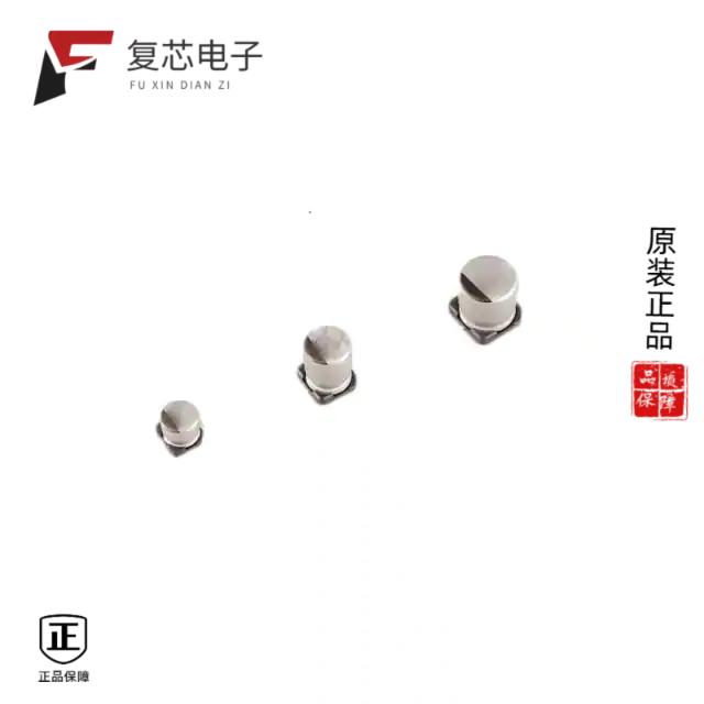 原厂正品GYC1V470MCQ1GS全新CAP ALUM POL 47UF 20% 35