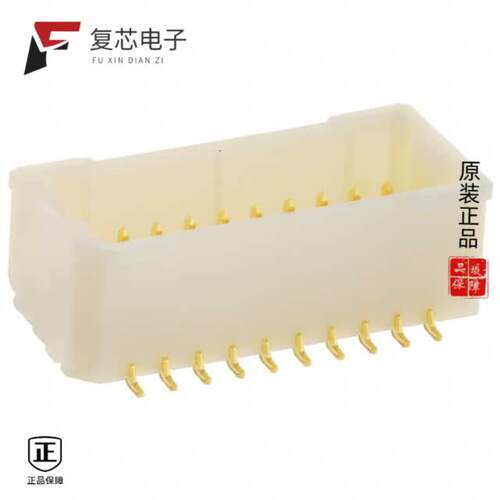 全新正品BM20B-SRDS-G-TF|BM20B-SHLDS-G-TFT(LF)(SN)