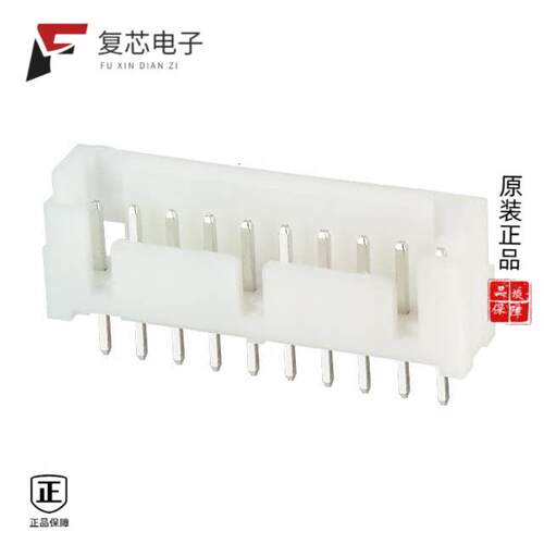 全新正品DF1BZ-10P-2.5DSA|DF1BZ-12DP-2.5DS|DF1BZ-11P-2.5DSA