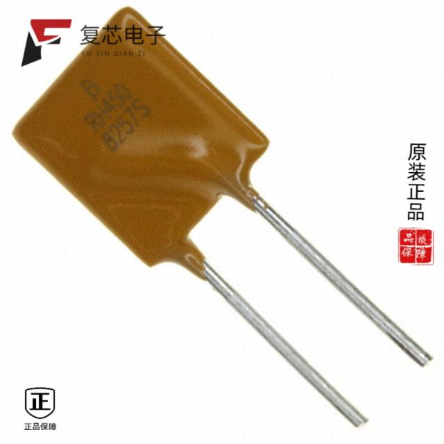 原厂正品MF-RHT450-2全新PTC RESET FUSE 16V 4.5A RAD