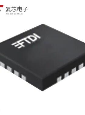 原厂正品FT201XQ-T全新IC USB FS I2C 16QFN