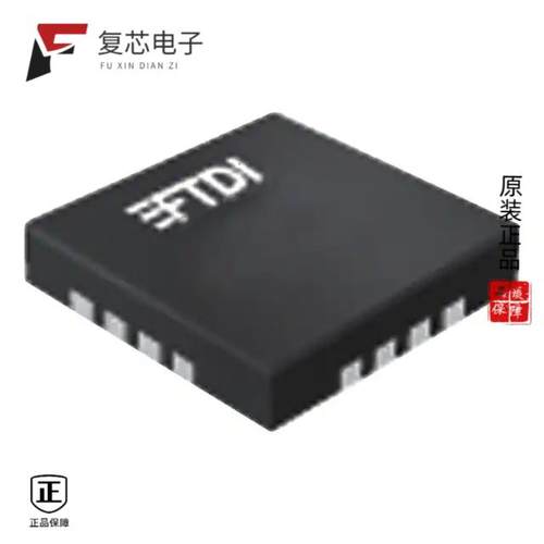 原厂正品FT201XQ-T全新IC USB FS I2C 16QFN