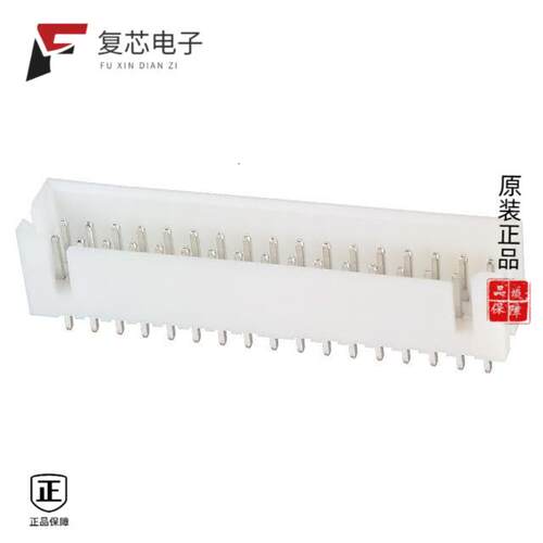 正品DF1BZ-34DP-2.5DSA|DF1BZ-34DP-2.5DS|DF1BZ-36DP-2.5DSA