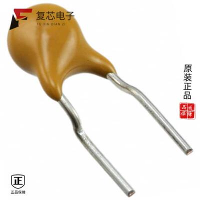 全新正品250R080U|2484-A|2484-06