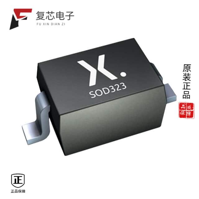 原厂正品PESD5V0V1BA,115全新TVS DIODE 5VWM 12.5VC S