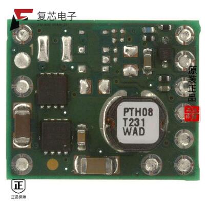 全新正品PTH08T231WAD|PTH08T231WAZ|PTH08T230WAZT