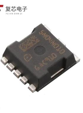 原厂正品IAUA200N04S5N010AUMA1全新MOSFET N-CH 40V 2