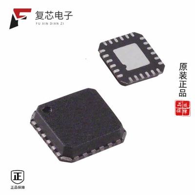 原厂正品ADL5310ACP全新IC LOGARITHMIC CONV DUAL 24L
