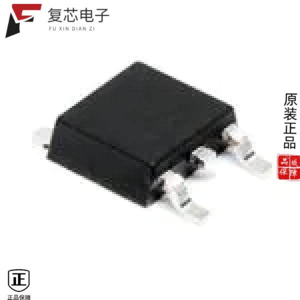原厂正品NTDV20P06LT4G-VF01全新PFET DPAK 60V 15.5A