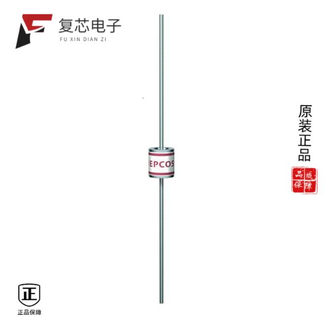 原厂正品B88069X4293S102全新GDT 90V 10KA 2 POLE THR