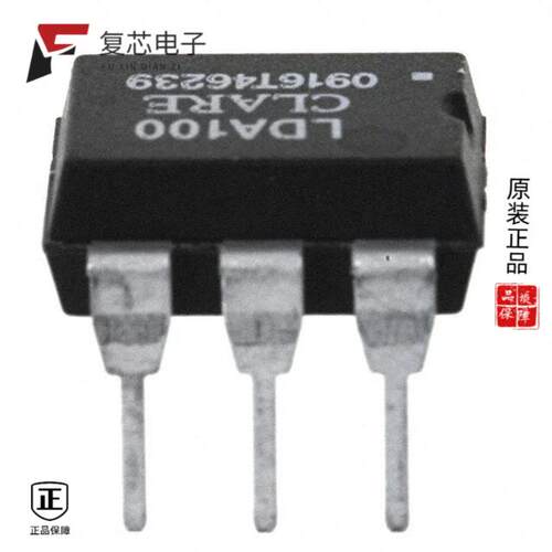 全新正品LDA100|LDA100S|LCC120STR