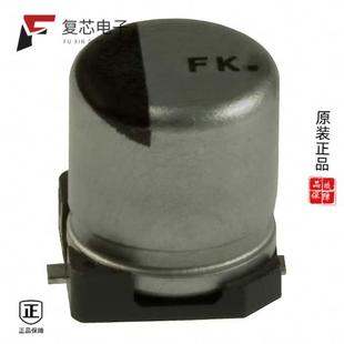 ALUM FK1C220R全新CAP 22UF 20% SMD 原厂正品 16V EEE