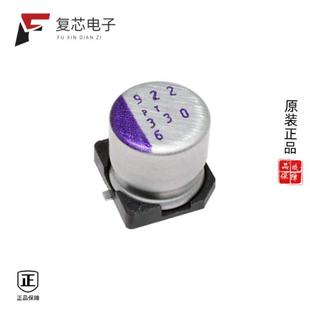 16SVPT100M全新CAP 20% ALUM 100UF 16V POLY 原厂正品