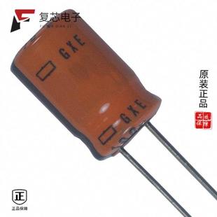 20% 原厂正品 220UF ALUM EGXE350ELL221MJ16S全新CAP