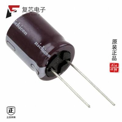 原厂正品UCS2G330MHD1TN全新CAP ALUM 33UF 20% 400V R