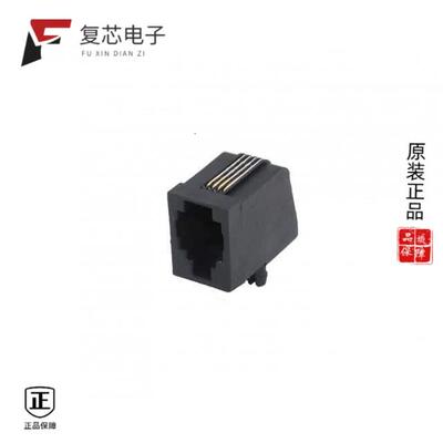 全新正品MHRJJ44NFRA|MHRJ45SRB-Y|MHRJ45SRI-LG