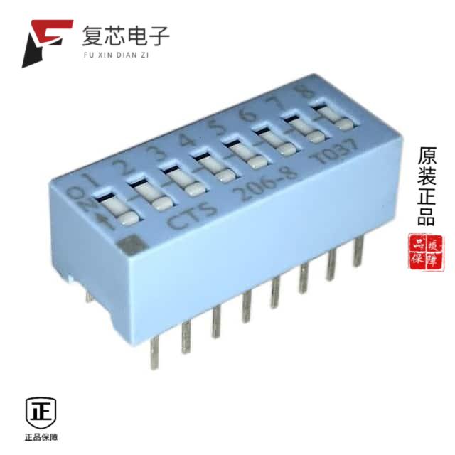 原厂正品206-8S全新SWITCH SLIDE DIP SPST 50MA 24V