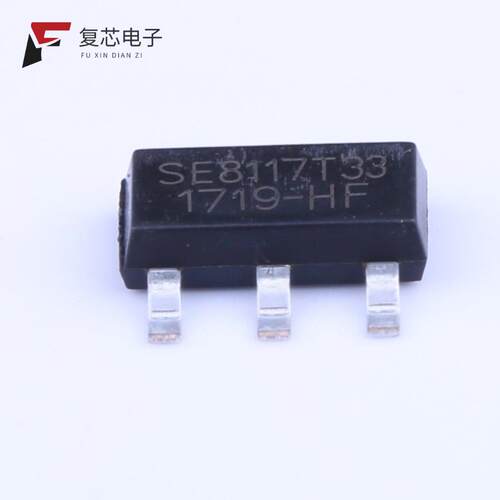 全新正品SE8117T33HF|SE8117TA-HF-ADJ|SE8233K2-HF