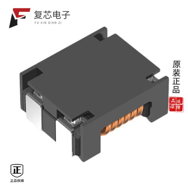 原厂正品LCV70-701-2PL-TL00全新CMC 7.5UH 4A 2LN SMD