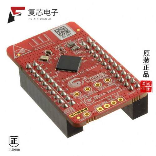 全新正品CY8CKIT-142|CY8CKIT-145-40XX|CY8CKIT-141